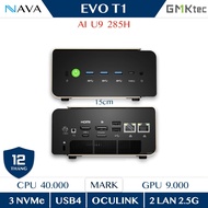 Mini PC GMK EVO -T1 Core Ultra 9 285H Intel Arc 140T DDR5 Powerful compact high performance AI compu