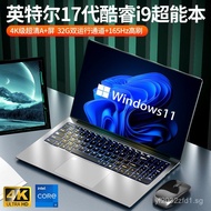 New Core17Laptop replacement15Inch4G Dedicated Graphics Gaming Office Study Internet Tablet Laptop