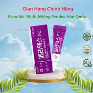 Peridex Korean mouth ulcer cream - 6g tube