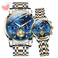 Couple Watch Valentines Couple Matching Watches His and Her Couple Set Wrist Watch Men and Women Lov