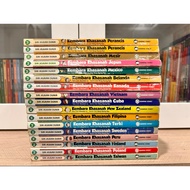 Komik Kembara Khazanah Siri Jelajah Dunia