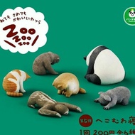 Dormant Zoo 5 Capsule Toys (All 6 Models)