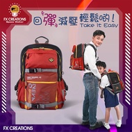 FX Creations X EVA-02 PRODUCTION MODEL AGS SCHOOL BAG (LARGE SIZE) Children's Backpack