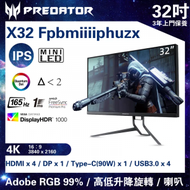 acer - Acer PREDATOR X32 FP X32 Fpbmiiiiphuzx (MO-AX32FP)32" 4K, 576 zone mini LED, Quantum dot display, Fr