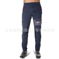 Summer Sunscreen Men Women Cycling Jersey Cycling Breathable Casual Pants Cycling Pants Cycling Pant