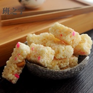 Chinese Snacks Tiger Steel Greedy Guangdong Specialty Snack Chaoshan Handmade the Crunchy Rice Candy Traditional Pastry
