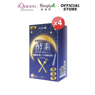 [Bundle of 4] Simply Slimming Enzyme (Night Enzyme)