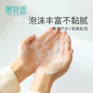 100 Pieces Beanshi Portable Hand Washing Small Soap Travel Outdoor Cleaning Hand Washing Tablets Hyg