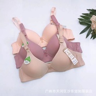  Jumbo size bra