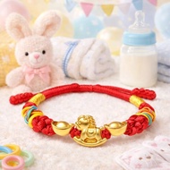 【童樂繪金飾】搖財金馬 兒童紅繩手鍊 附贈馬年平安符