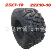 Tayar ATV 10 Inci 23*7.00-10 Inci Corak Tayar ATV 22*10-10 Tayar Vakum Go-Kart Luar Jalan
