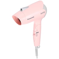 Panasonic Hair Dryer Ionity