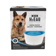 Zeus H2EAU Drinking Fountain 6L / Cat & Dog Drinking Water Feeder Dogit Hagen