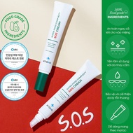 SOS Cream Atono2 Express Skin Restoration Cream for babies from birth (20ml)