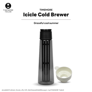 TIMEMORE ขวดทำกาแฟสกัดเย็น พร้อมชุดทำความสะอาด - Icicle Cold Brewer