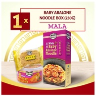 Fortune Baby Abalone Noodles 230g  -Braised/Mala/Mushroom