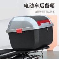 Electric Vehicle Trunk Locomotive Universal Tail Box Motorcycle Storage Box Scooter Tool Box Electri
