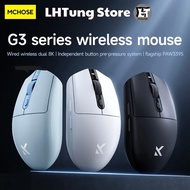 [AVAILABLE FOR IMMEDIATE DELIVERY] Mchose G3 V2 Pro Wireless Mouse | G3 Ultra | 3 modes | PAW3395