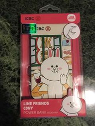 全新ICBCx Line Cony limited edition power bank充電寶