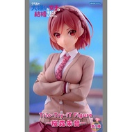 🔥‼️ORIGINAL‼️🔥 Furyu Trio-Try-iT Figure I'm Getting Married to a Girl I Hate in My Class Akane Sakur