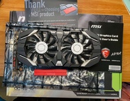 การ์ดจอ MSI GTX 1050ti มือสองสภาพดี ไม่ต้องต่อไฟเพิ่ม