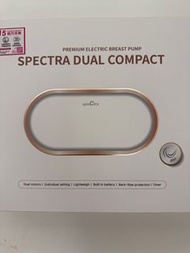 電動吸奶器 奶泵