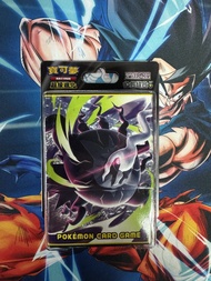 繁中Pokemon M5深淵迷途10包組合