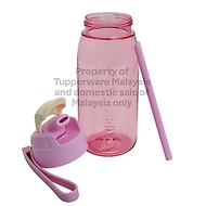 {PROMOSI} Tupperware H2GO (1) 550ml