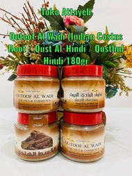 Sale Qutoof Al Wadi (Indian Costus Root / Qust Al-Hindi /Qusthul Hindi