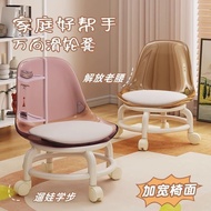 [48H Shipping] Swivel-wheeled small stool for home use, low stool with wheels, a handy tool for taki