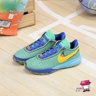 球鞋補習班 NIKE LEBRON XX SE GS 20 全明星 女 緩震 大童 籃球鞋 詹姆斯 DV3021-300