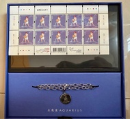 2012 Aquarius香港郵政西方12星座版票，連純銀手鏈及吊飾珍藏禮盒一水瓶座
