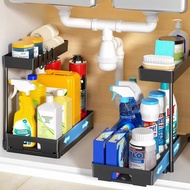 2 Pack Under Sink Organizers and Storage, 2 Tier L-Shape Pull Out Under Cabinet Organizer, Black Und