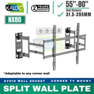 Kaloc NX80 32"-80" Split Wall Plate Corner TV Wall Mount TV Bracket, Full Motion Dual Arms, Corner S