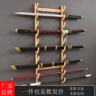 [48H ] Sword Holder Wall-Mounted Sword Holder Perforated Sword-Mounted Flute Holder Fishing Rod Hold