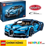 LEGO Technic 42083 Bugatti Chiron