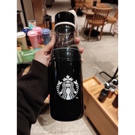 Starbucks Tumbler