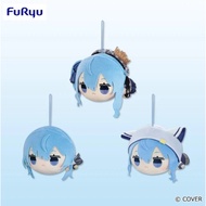 Hololive Suisei Hosimachi Nesoberi Plush Doll Mascot complete Set 3 Furyu 2026 from Japan