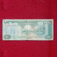 uang kuno 10 dirham emirat arab