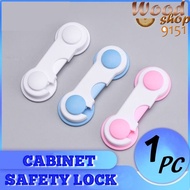 Baby Safety Lock Non Adjustable Drawer Lock Safety Multi-function Child Door Cupboard Cabinet Security Closet Bi-fold