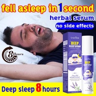 DEEP SLEEP 8 HOURS  deep sleep sprays Specialized in treating insomnia sleeping spray fast sleep str