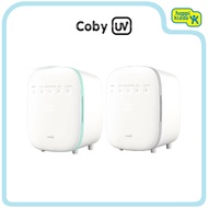 Coby UV MINI Sterilizer V5