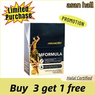 Buy 3 Get 1 Free Naturelish MFormula Ginseng - Daily Vitality & Physical Wellness Support