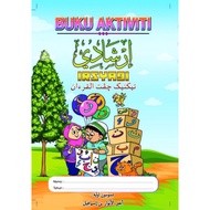 BUKU AKTIVITI TEKNIK CEPAT AL-QURAN KAEDAH IRSYADI (PENGUKUHAN MENULIS)