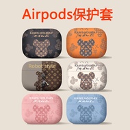 Street Wear Cartoon airpodspro2 Protective Case Suitable for Apple Second Generation Wireless Blueto