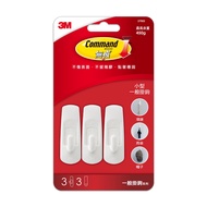 Grab 3M Non-Marking M27002 Small General Hook-Diamond-Free Hook 3M 3M Double-Sided Tape 3M Series 3M