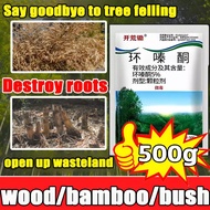 【Big tree died in 7 days】Racun pokok besar New Upgrades Concentrated formula 500g/bag Racun pokok ka