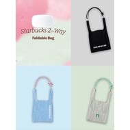 Starbucks ️ 2-Way Foldable Bag %