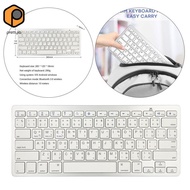 [prettyia] Portable Mini Thai 78 Keys Wireless Bluetooth Keyboard Compact Energy-saving