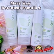 🌿Mary Kay Botanical Fomula 2🌿